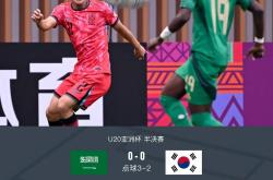 亚洲杯预选赛中开启史上最激烈比拼