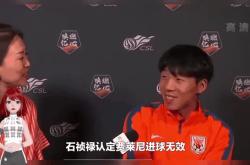 泰山主帅豪言：今晚必须击败贝林厄姆，否则辞职！